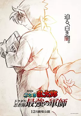 亚洲乱码国产乱码精品精